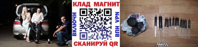 A-PVP Абакан