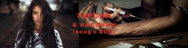 молекула духа Богданович