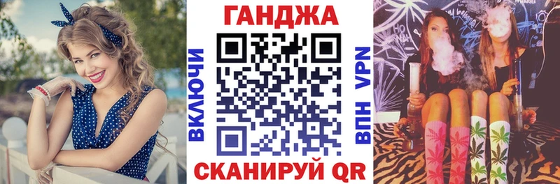 KRAKEN маркетплейс  Абакан  Конопля марихуана 